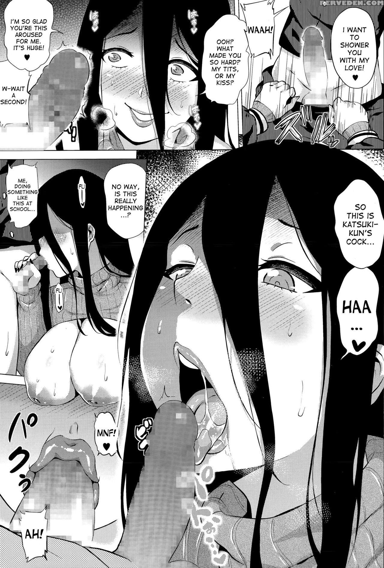 [yokkora] Stalking Girl Ch1 (comic Masyo 2015-12) [english] [desudesu] 1