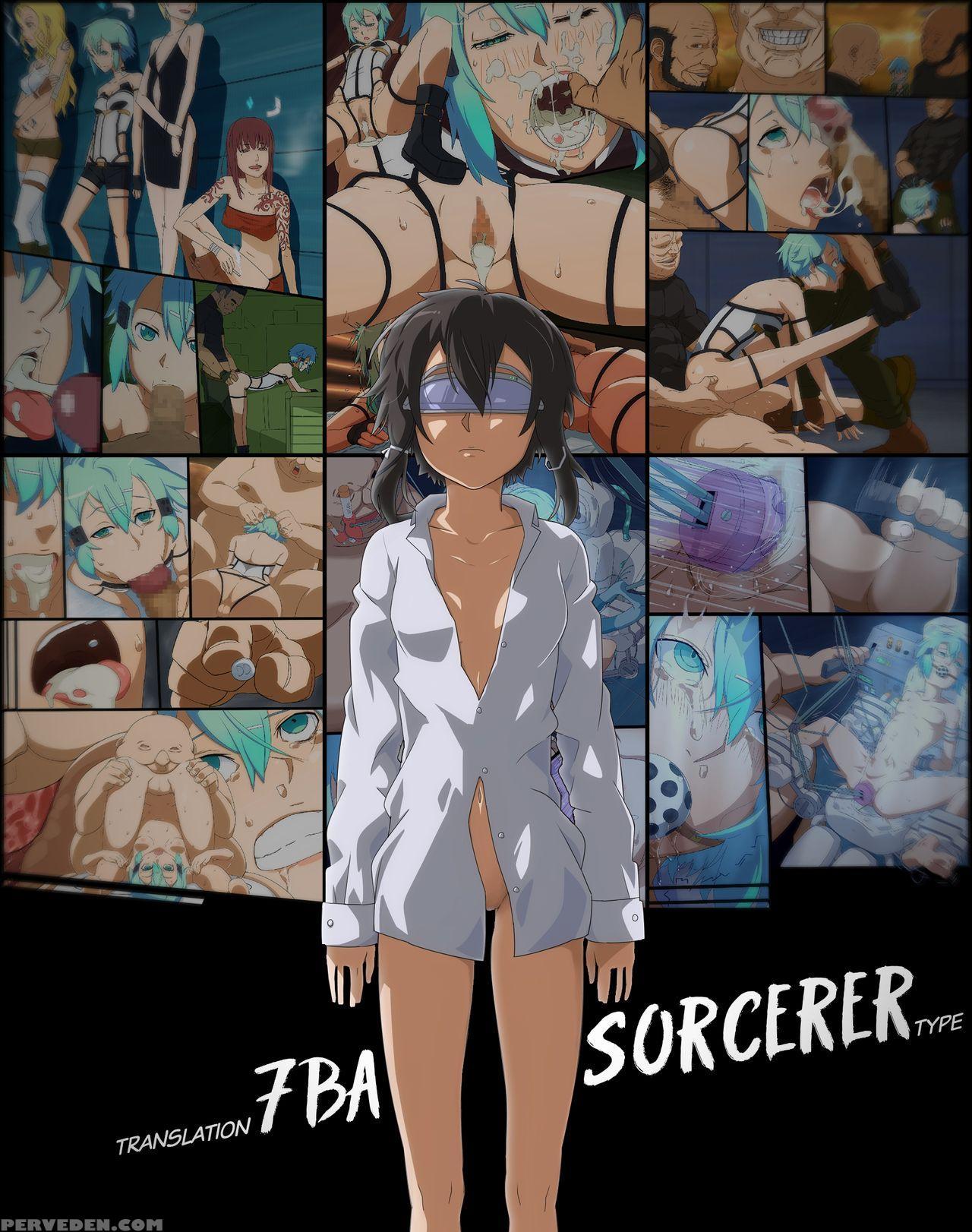 [yokotaya] Hanbai Shoujo | Sales Girl (sword Art O... 1