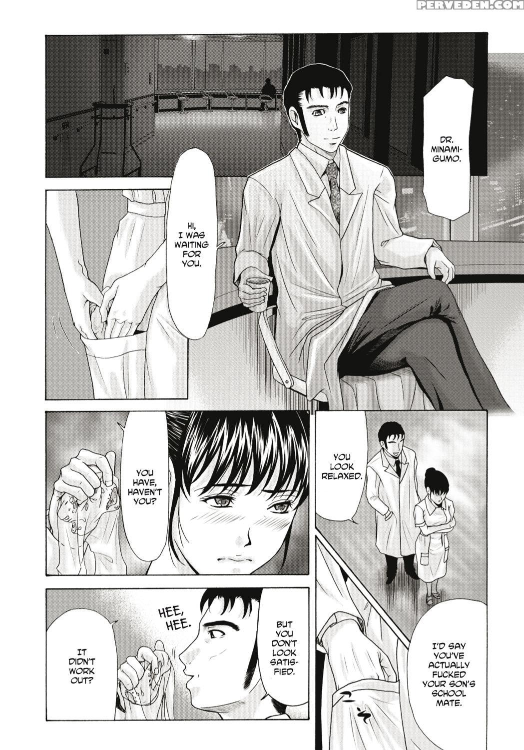 [yokoyama Michiru] Haha Ga Hakui O Nugu Toki [english] 1