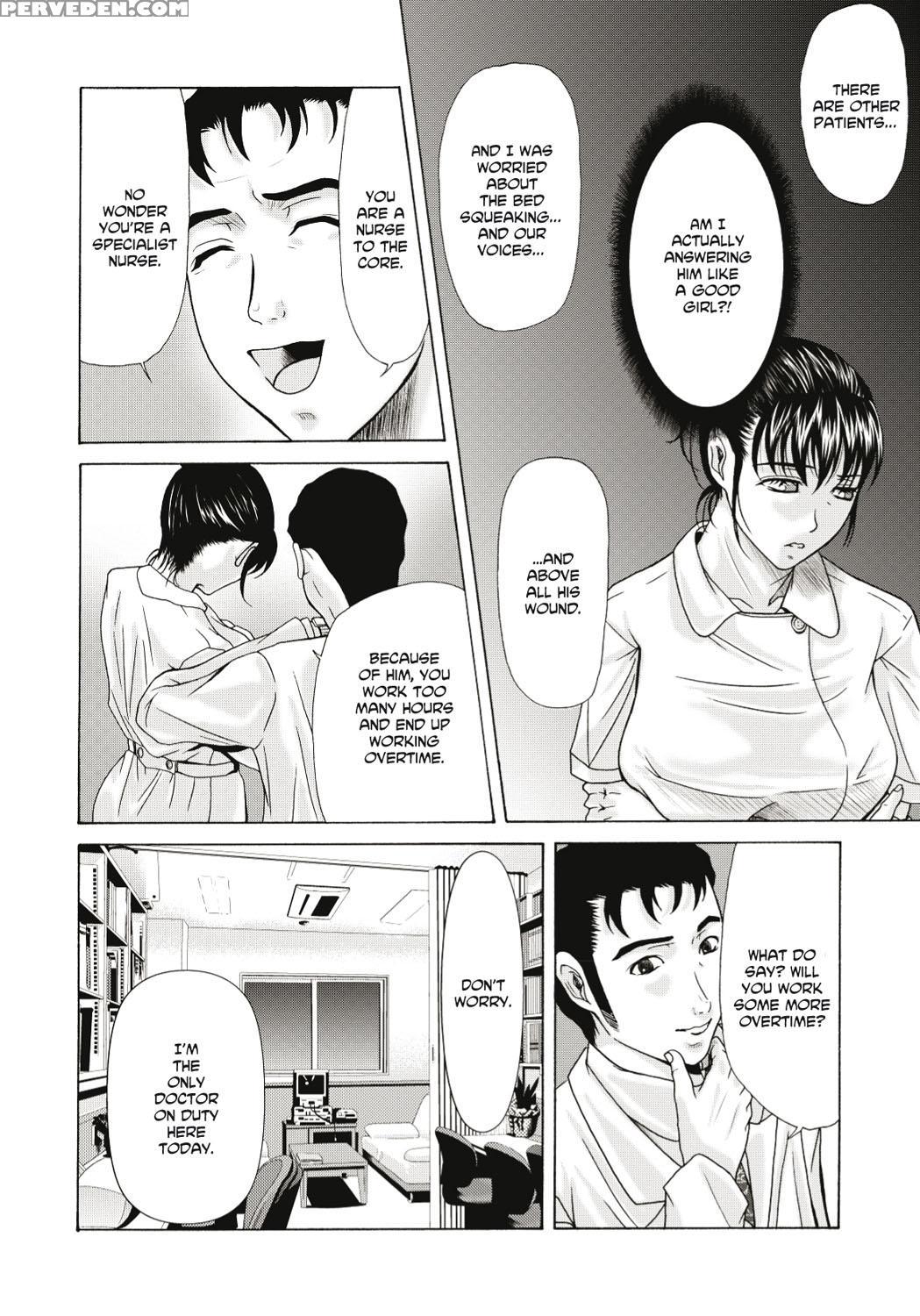 [yokoyama Michiru] Haha Ga Hakui O Nugu Toki [english] 1