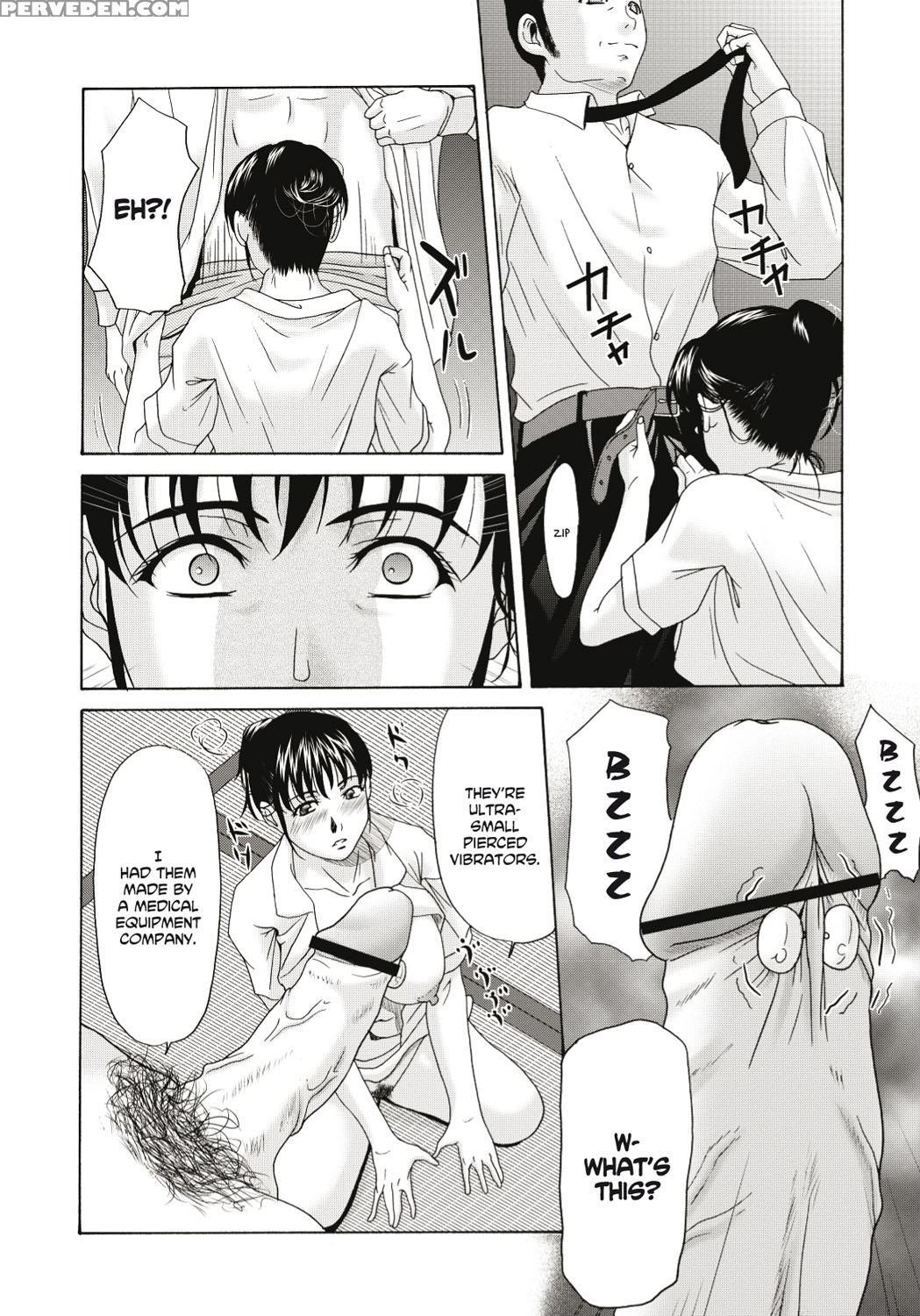 [yokoyama Michiru] Haha Ga Hakui O Nugu Toki [english] 1