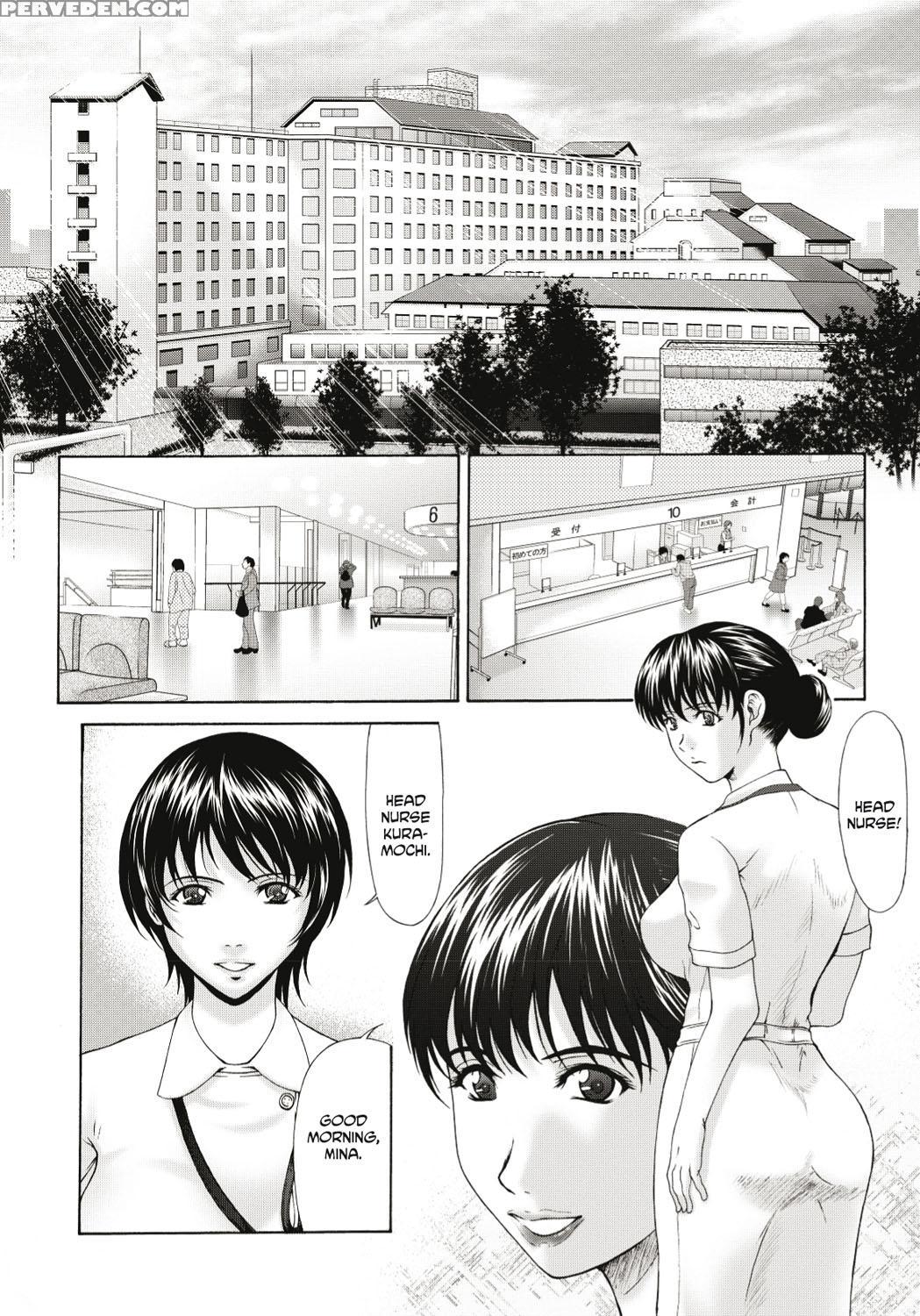 [yokoyama Michiru] Haha Ga Hakui O Nugu Toki [english] 1