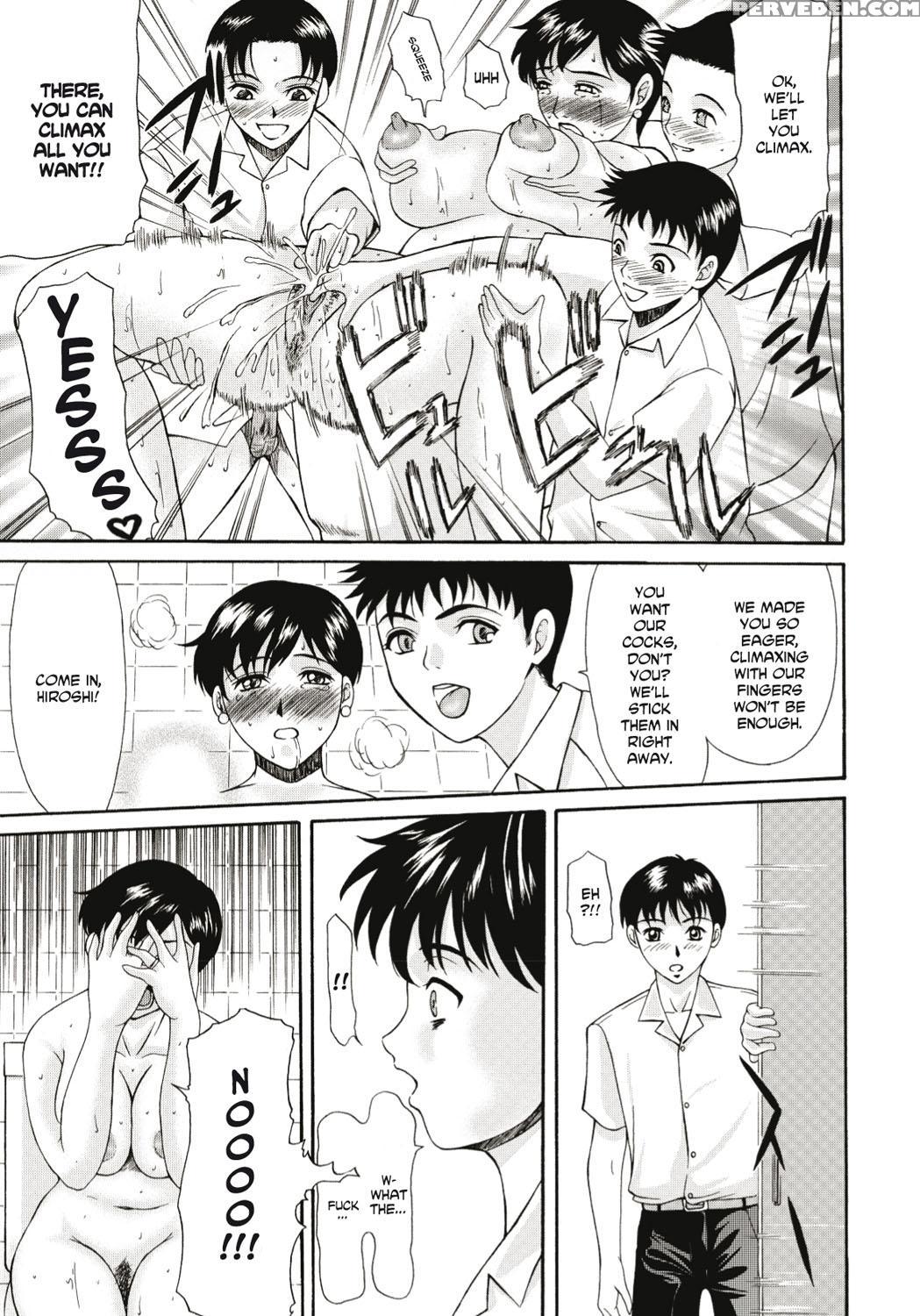 [yokoyama Michiru] Haha Ga Hakui O Nugu Toki [english] 1