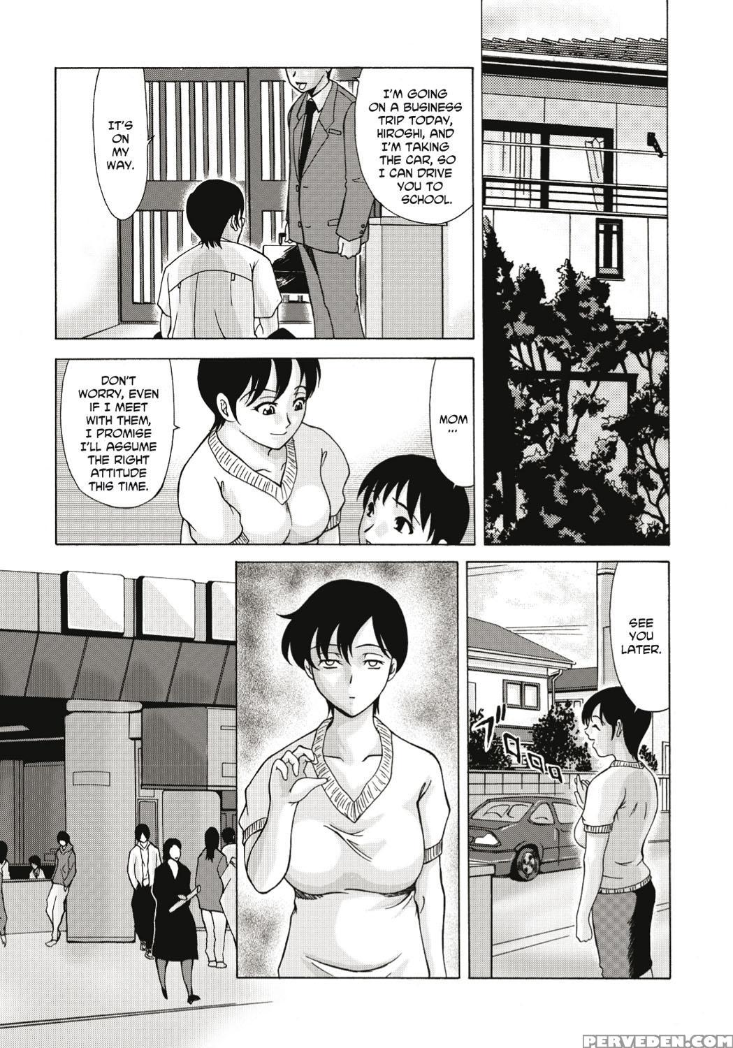 [yokoyama Michiru] Haha Ga Hakui O Nugu Toki [english] 1