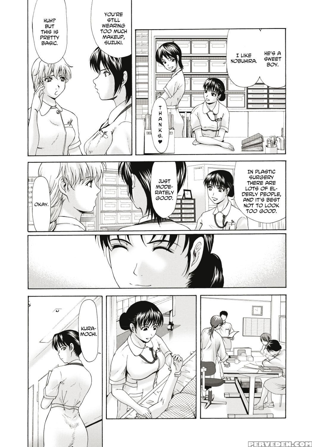 [yokoyama Michiru] Haha Ga Hakui O Nugu Toki [english] 1