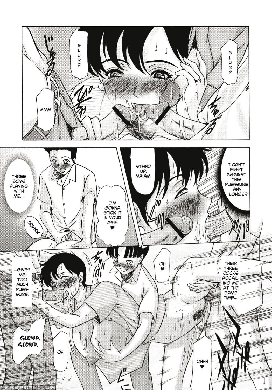 [yokoyama Michiru] Haha Ga Hakui O Nugu Toki [english] 1