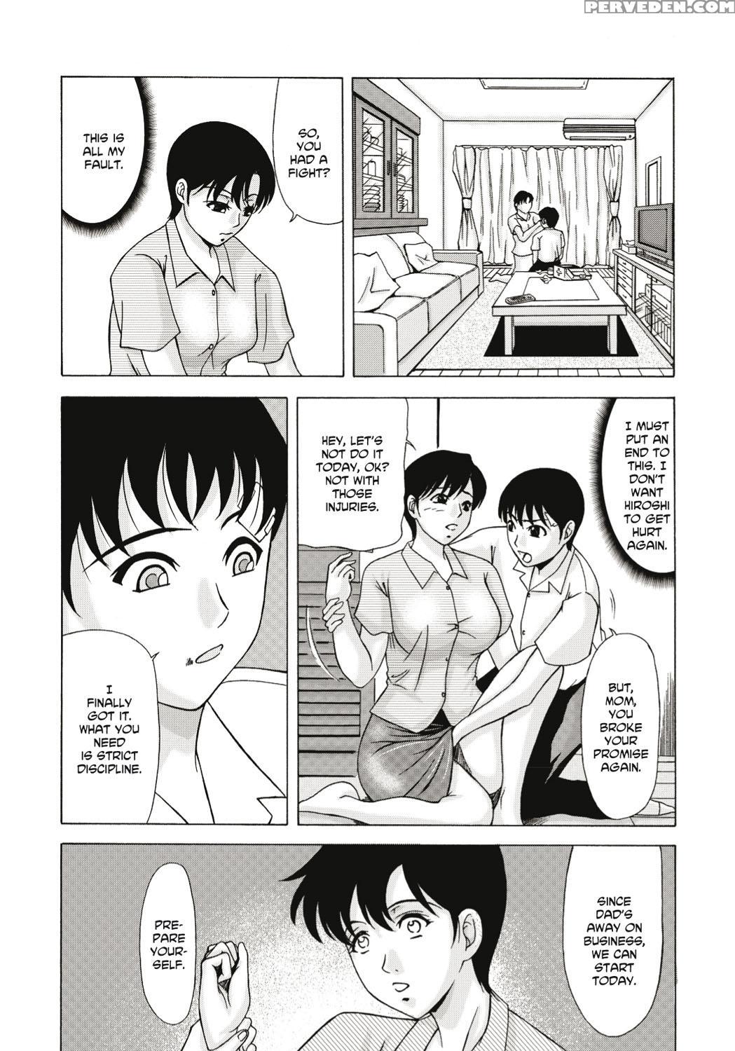 [yokoyama Michiru] Haha Ga Hakui O Nugu Toki [english] 1