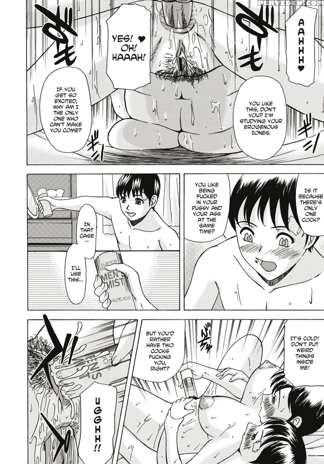 [yokoyama Michiru] Haha Ga Hakui O Nugu Toki [english] 1