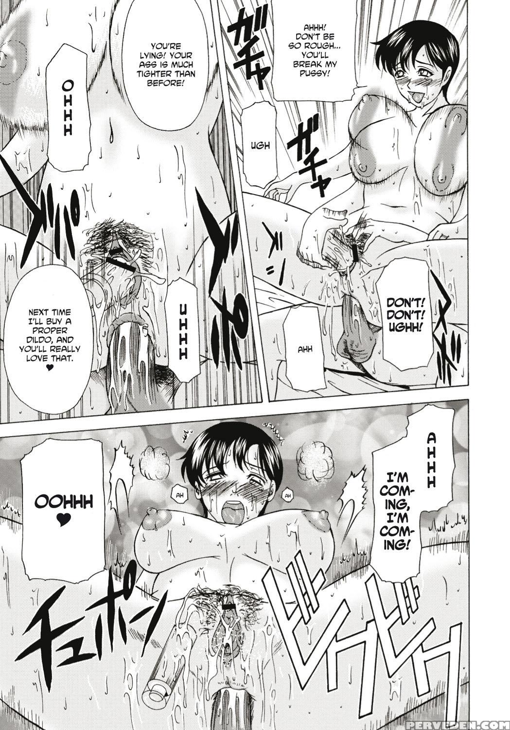 [yokoyama Michiru] Haha Ga Hakui O Nugu Toki [english] 1