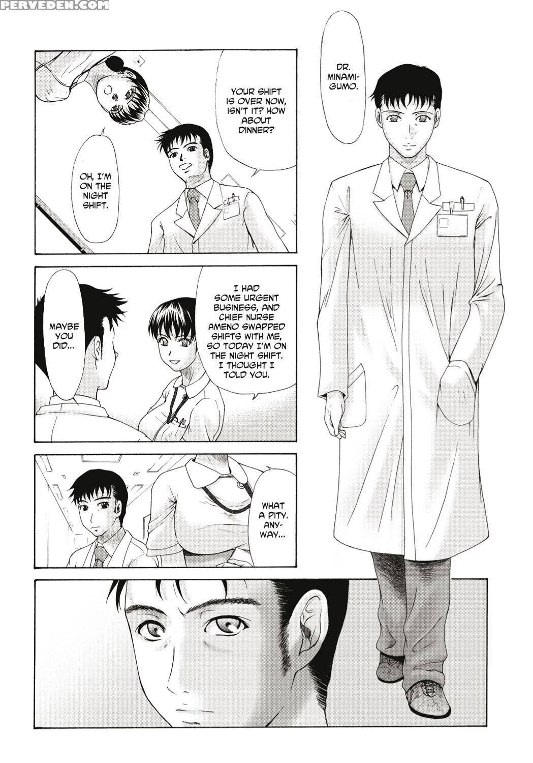 [yokoyama Michiru] Haha Ga Hakui O Nugu Toki [english] 1