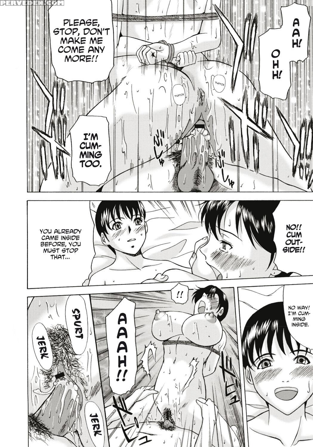 [yokoyama Michiru] Haha Ga Hakui O Nugu Toki [english] 1