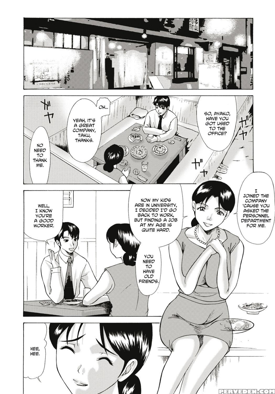 [yokoyama Michiru] Haha Ga Hakui O Nugu Toki [english] 1