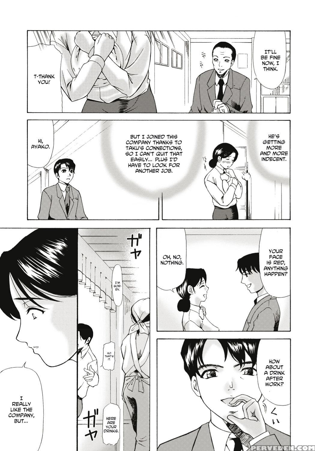 [yokoyama Michiru] Haha Ga Hakui O Nugu Toki [english] 1