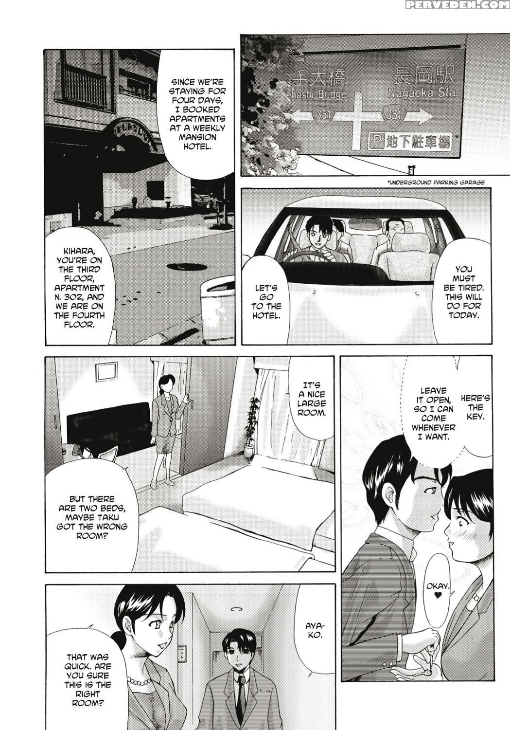 [yokoyama Michiru] Haha Ga Hakui O Nugu Toki [english] 1
