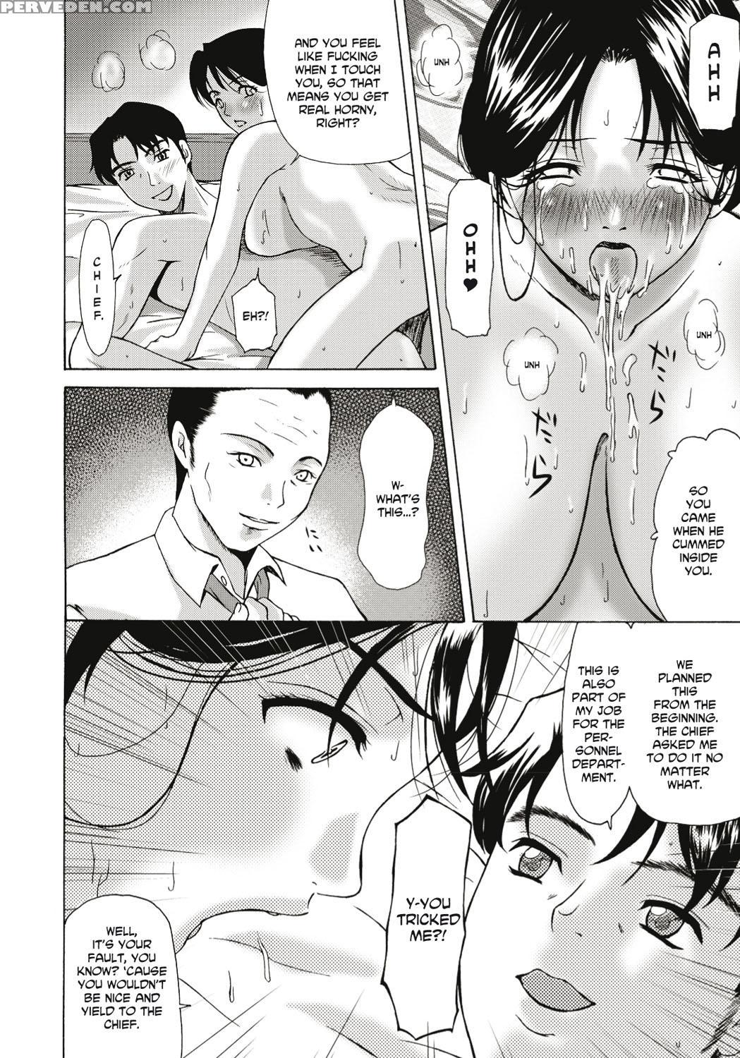 [yokoyama Michiru] Haha Ga Hakui O Nugu Toki [english] 1