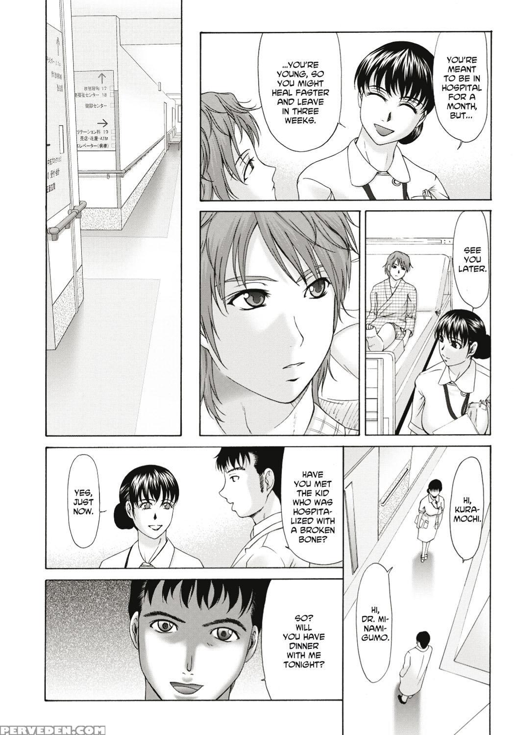 [yokoyama Michiru] Haha Ga Hakui O Nugu Toki [english] 1