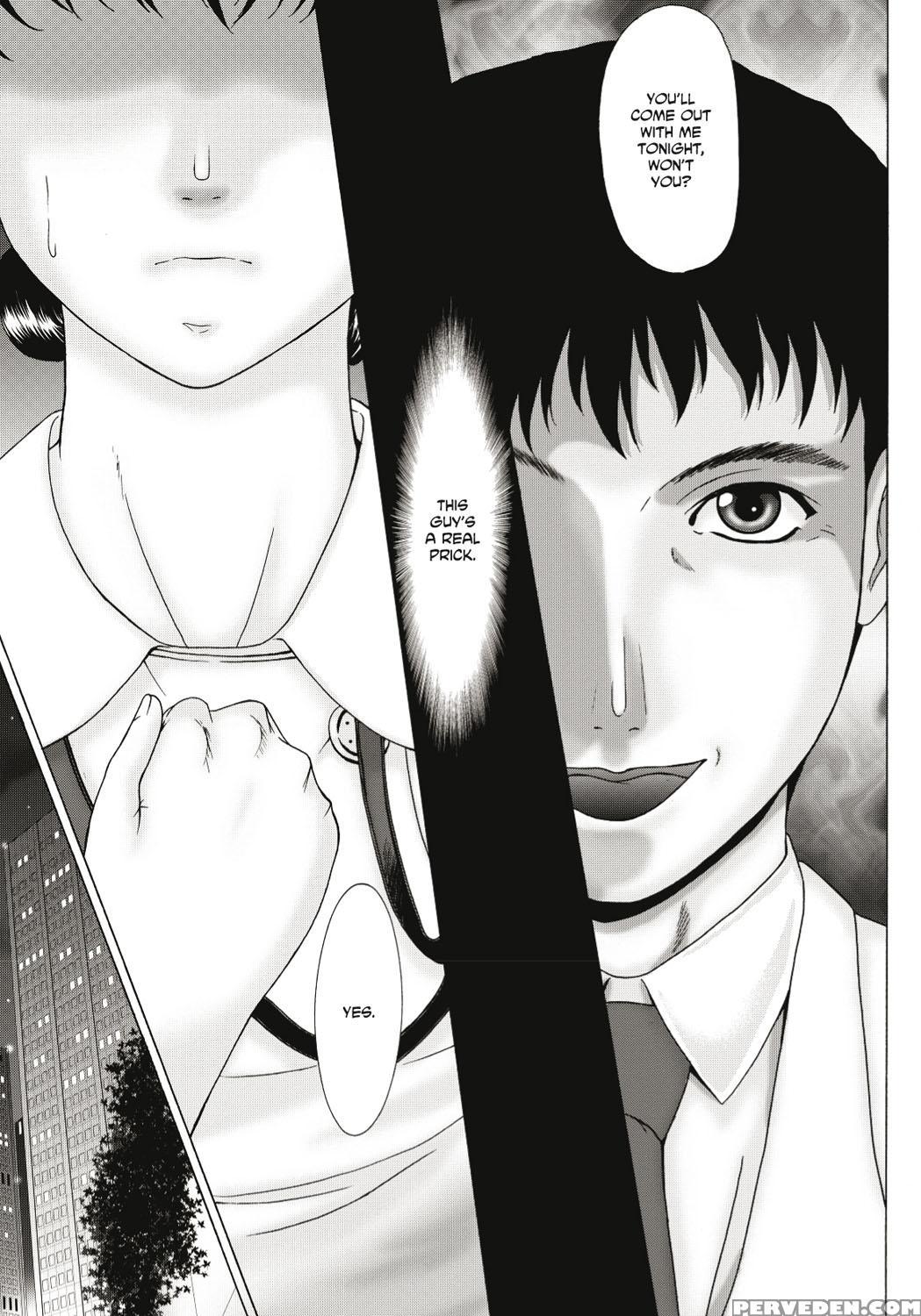 [yokoyama Michiru] Haha Ga Hakui O Nugu Toki [english] 1