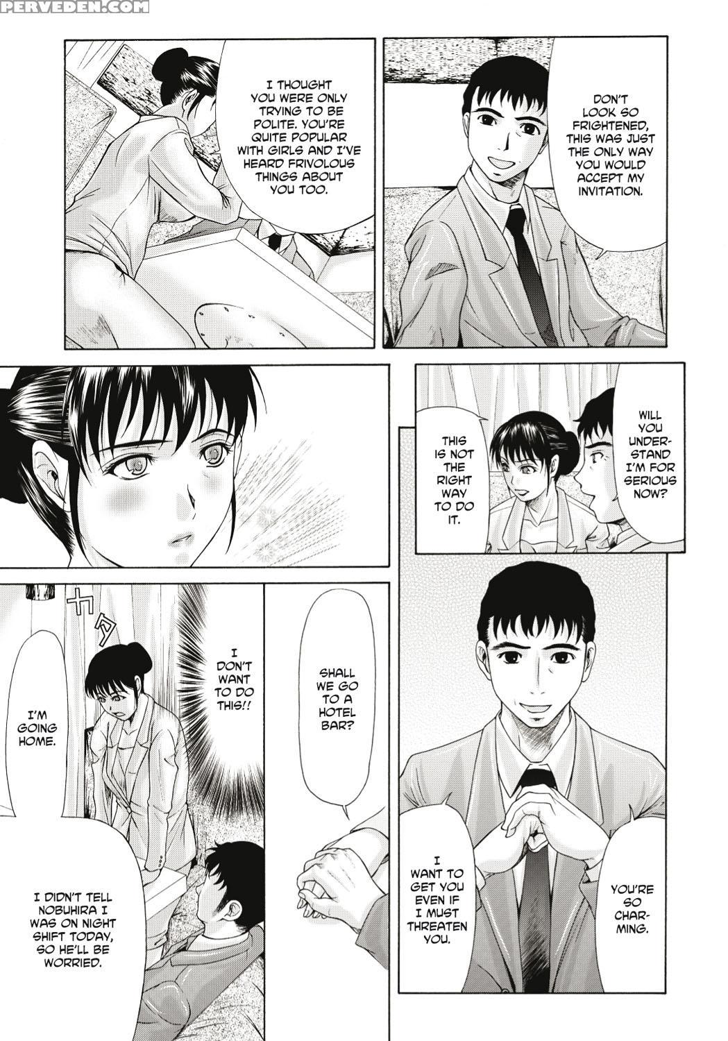 [yokoyama Michiru] Haha Ga Hakui O Nugu Toki [english] 1