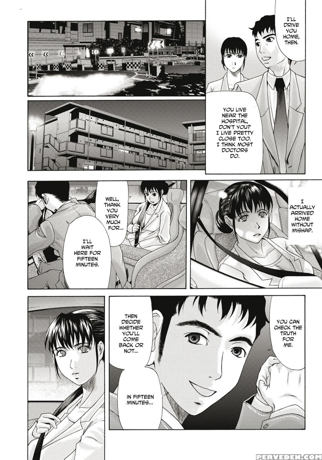 [yokoyama Michiru] Haha Ga Hakui O Nugu Toki [english] 1