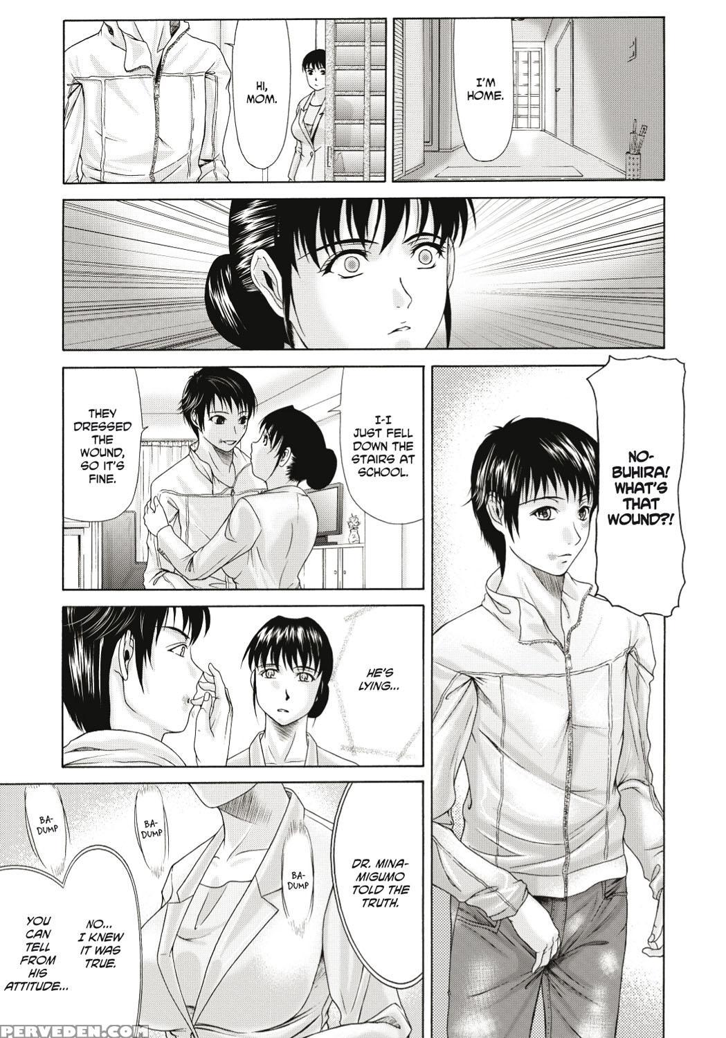 [yokoyama Michiru] Haha Ga Hakui O Nugu Toki [english] 1