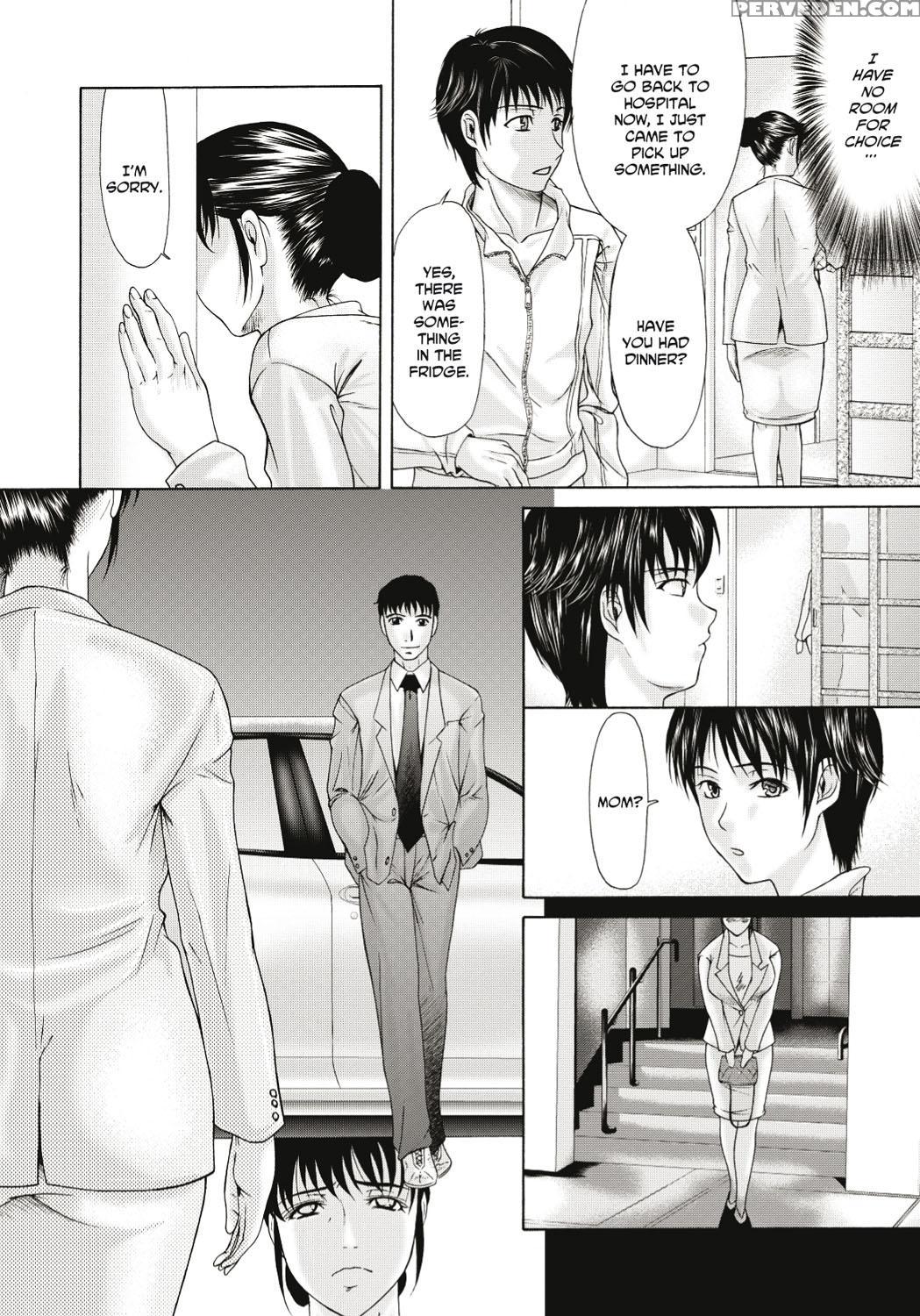 [yokoyama Michiru] Haha Ga Hakui O Nugu Toki [english] 1