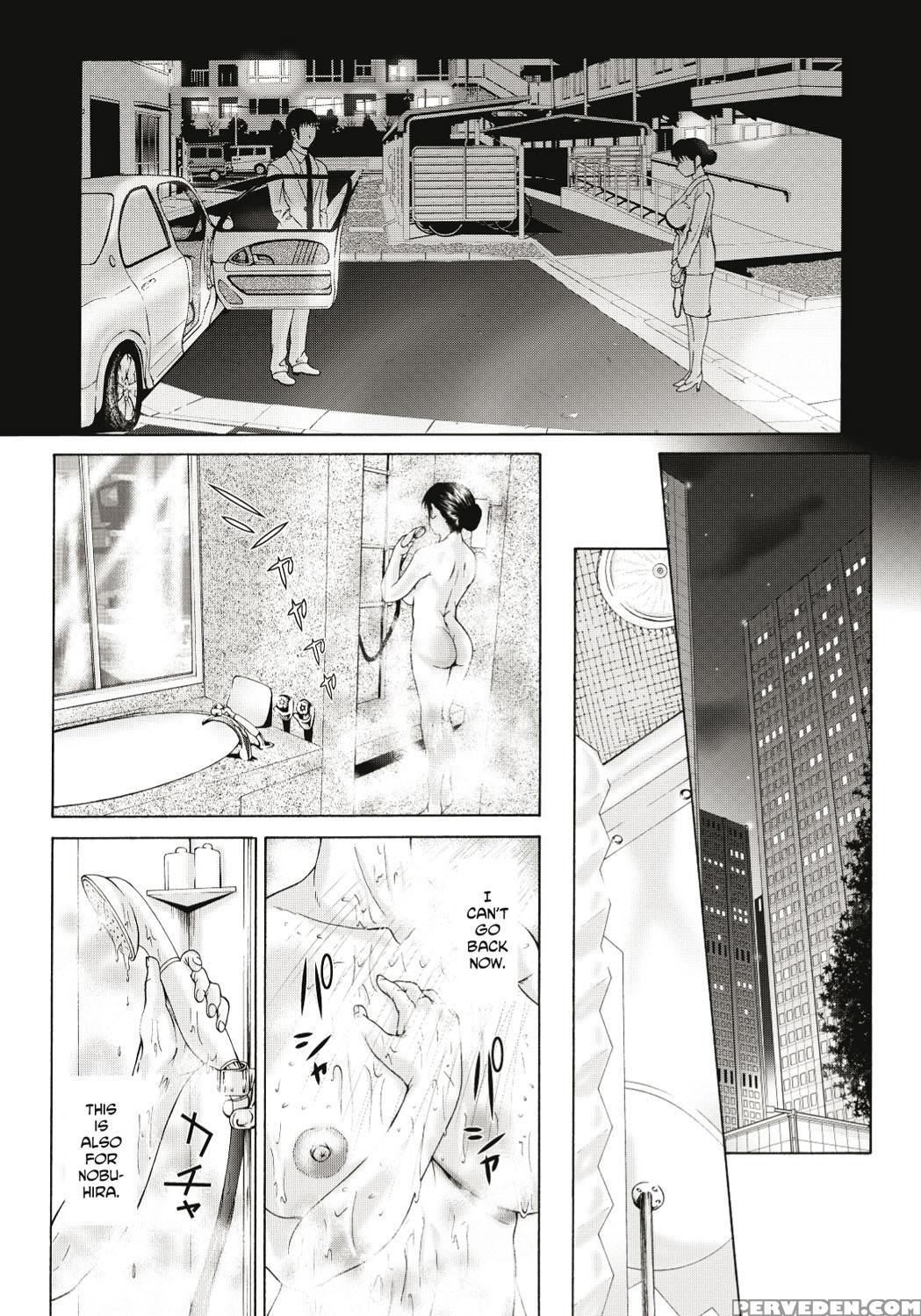 [yokoyama Michiru] Haha Ga Hakui O Nugu Toki [english] 1