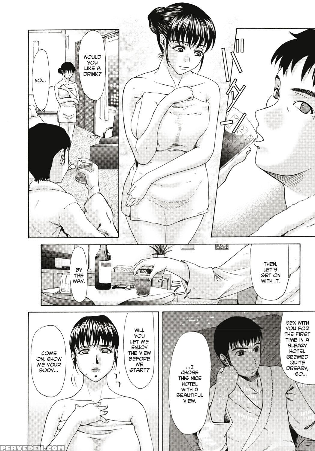 [yokoyama Michiru] Haha Ga Hakui O Nugu Toki [english] 1