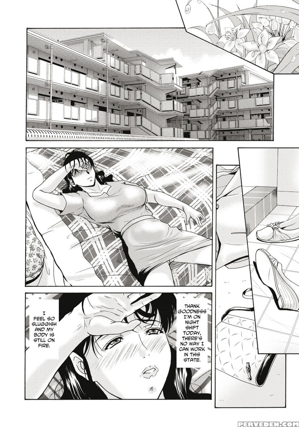 [yokoyama Michiru] Haha Ga Hakui O Nugu Toki [english] 1