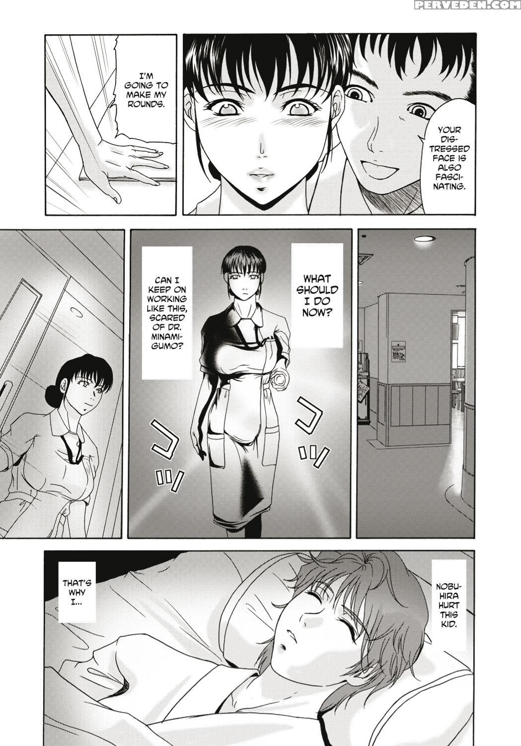 [yokoyama Michiru] Haha Ga Hakui O Nugu Toki [english] 1