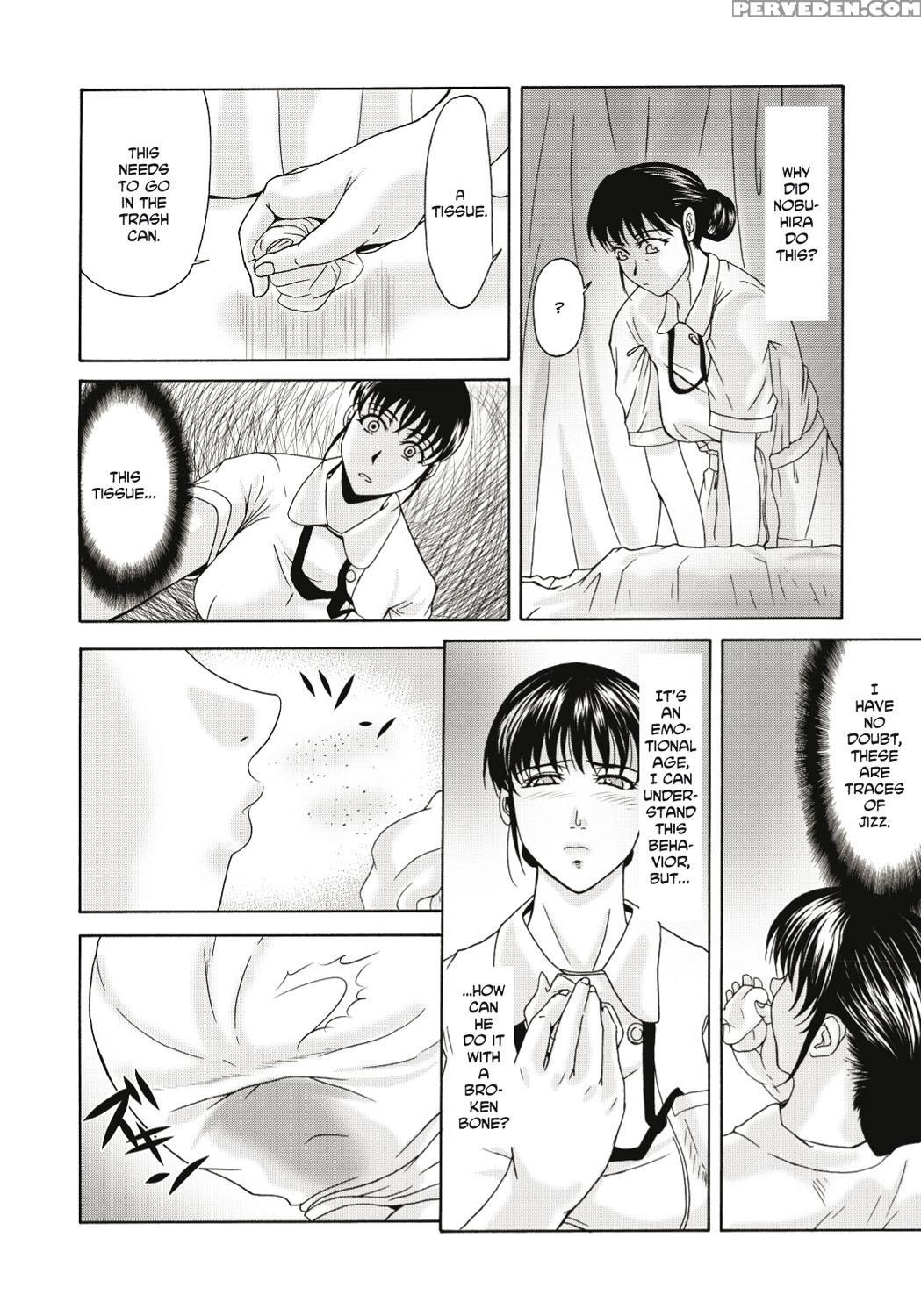 [yokoyama Michiru] Haha Ga Hakui O Nugu Toki [english] 1