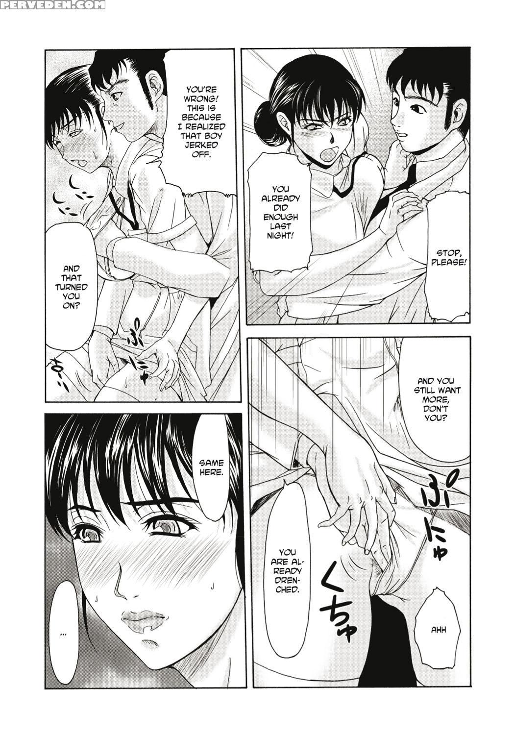 [yokoyama Michiru] Haha Ga Hakui O Nugu Toki [english] 1