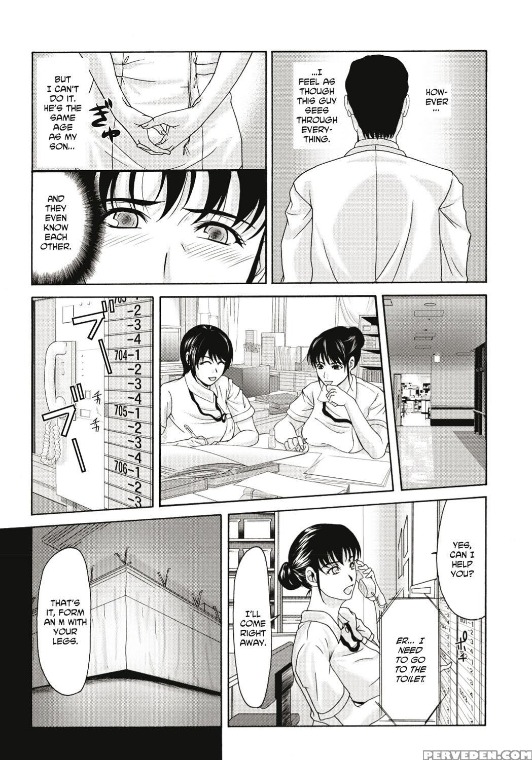 [yokoyama Michiru] Haha Ga Hakui O Nugu Toki [english] 1