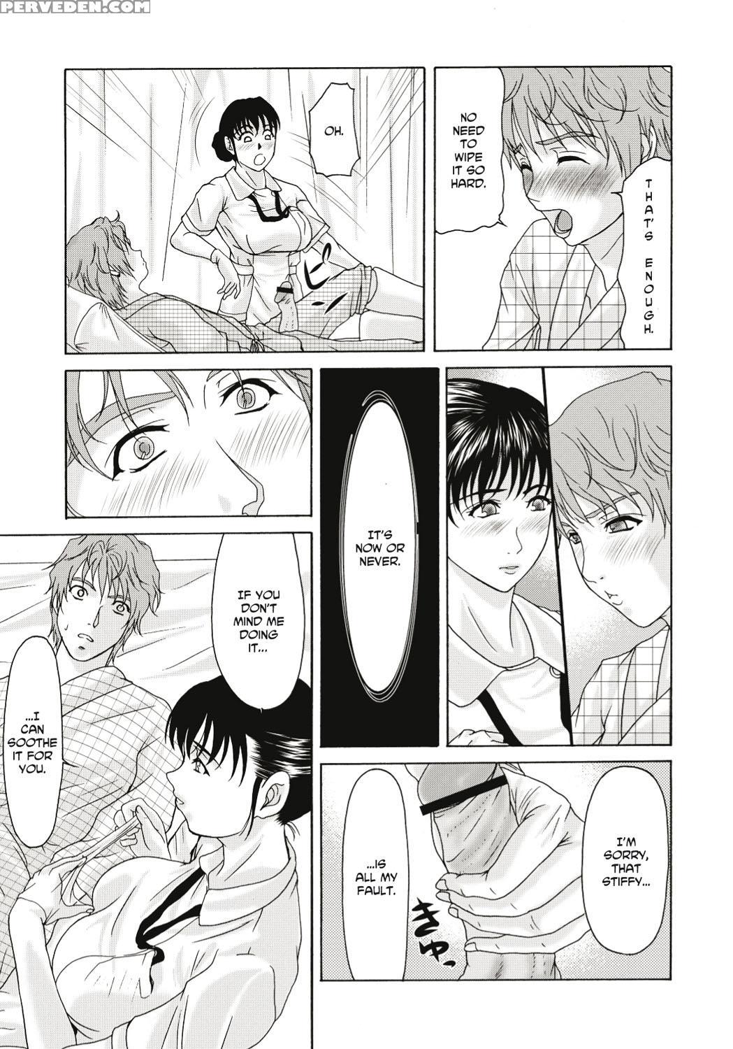 [yokoyama Michiru] Haha Ga Hakui O Nugu Toki [english] 1