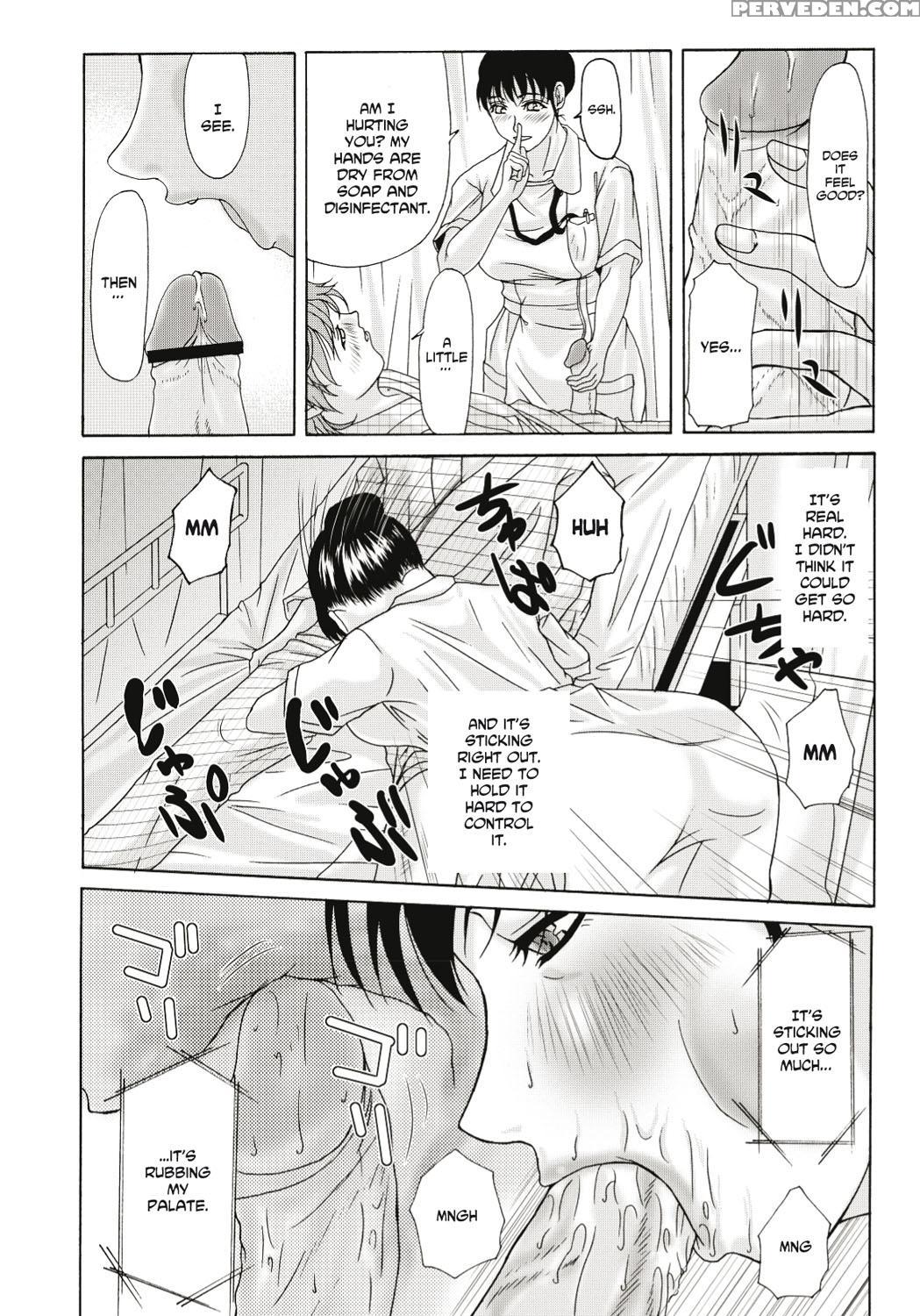[yokoyama Michiru] Haha Ga Hakui O Nugu Toki [english] 1