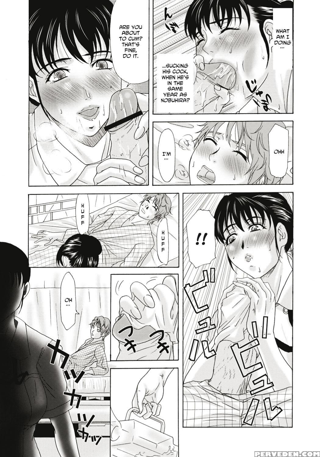 [yokoyama Michiru] Haha Ga Hakui O Nugu Toki [english] 1