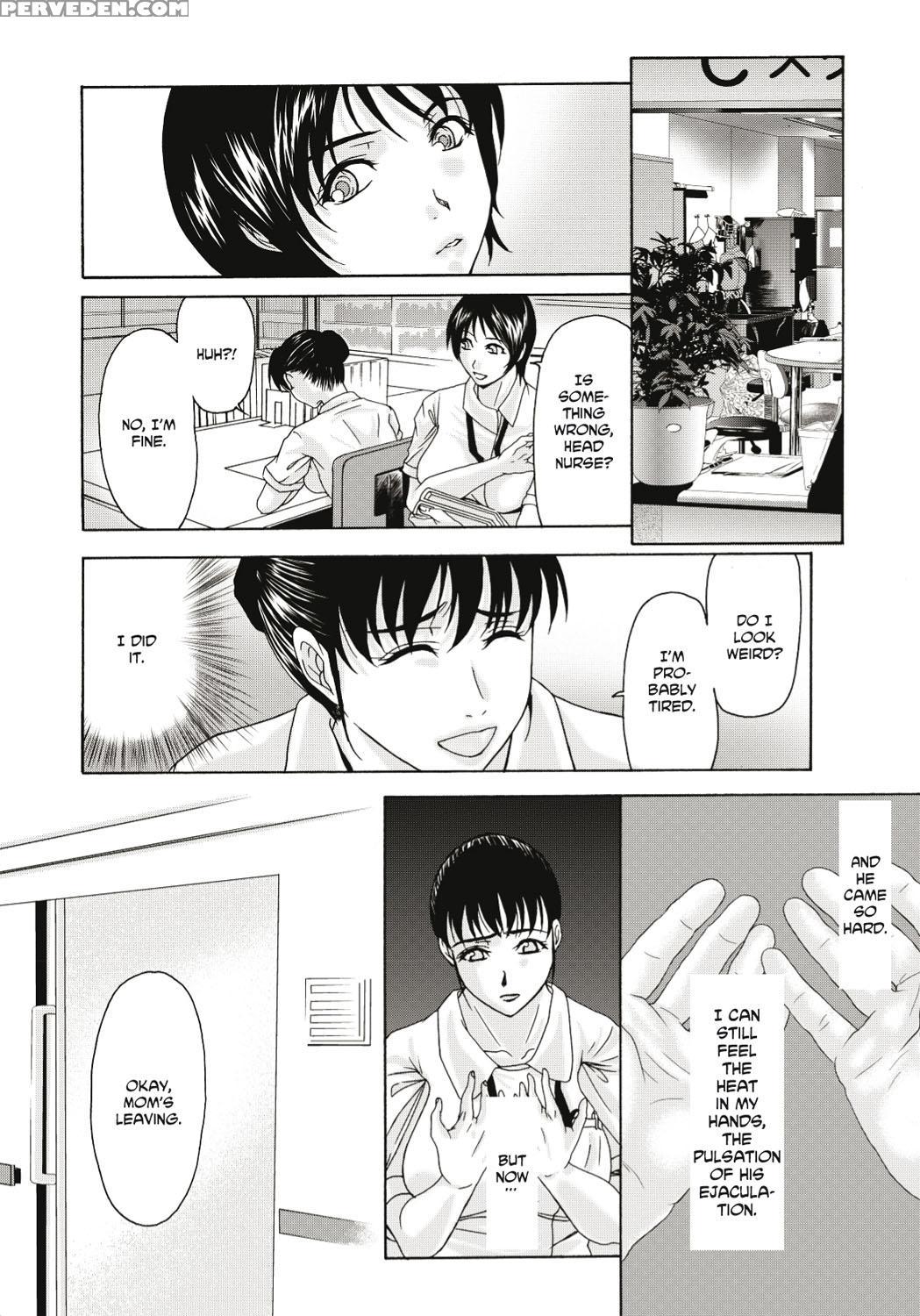 [yokoyama Michiru] Haha Ga Hakui O Nugu Toki [english] 1