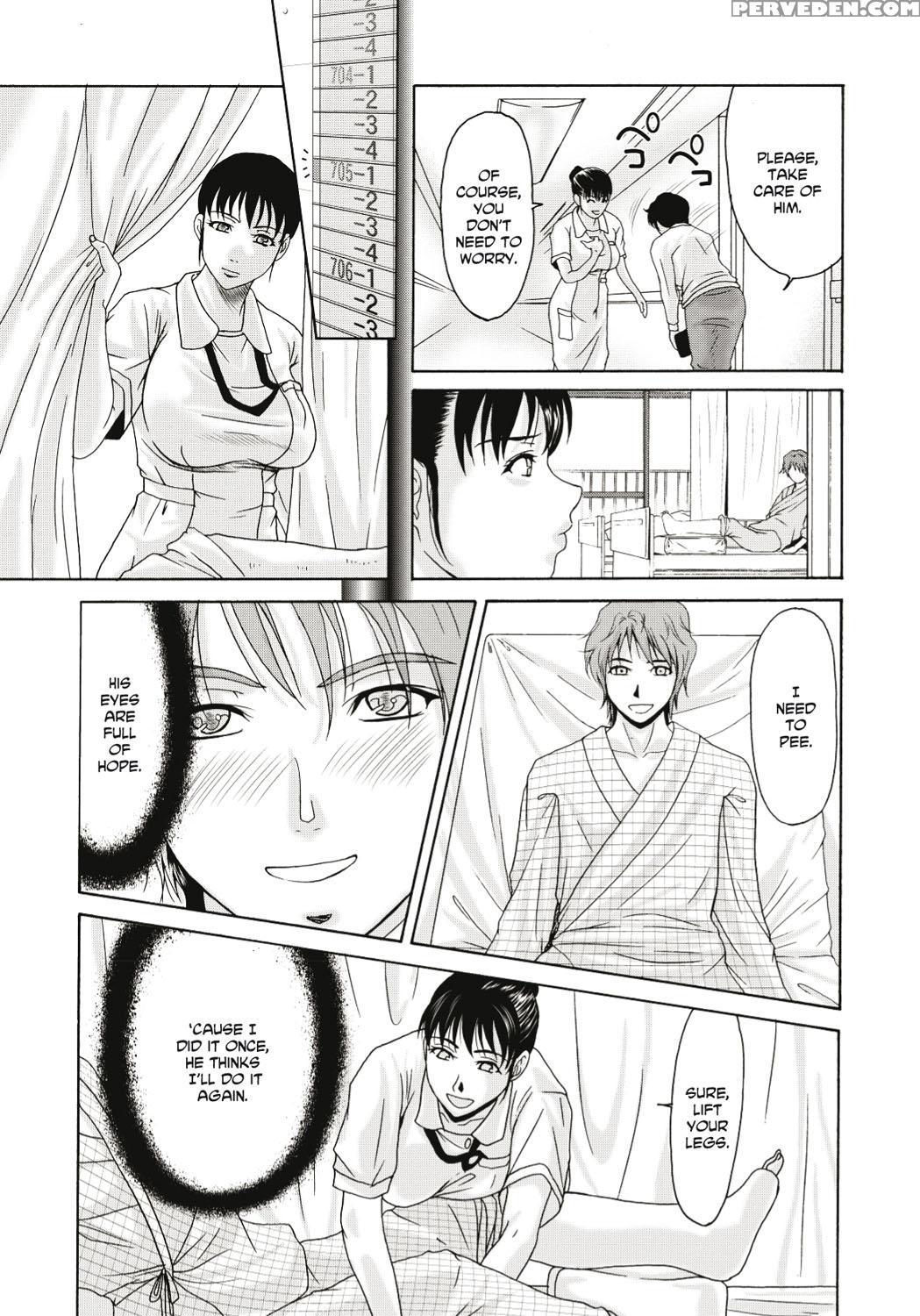 [yokoyama Michiru] Haha Ga Hakui O Nugu Toki [english] 1