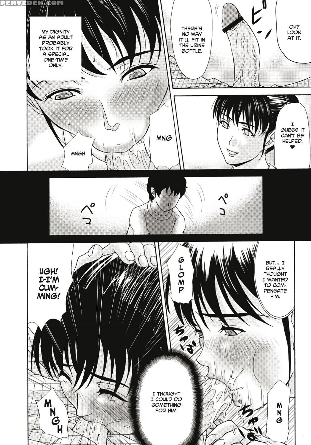 [yokoyama Michiru] Haha Ga Hakui O Nugu Toki [english] 1