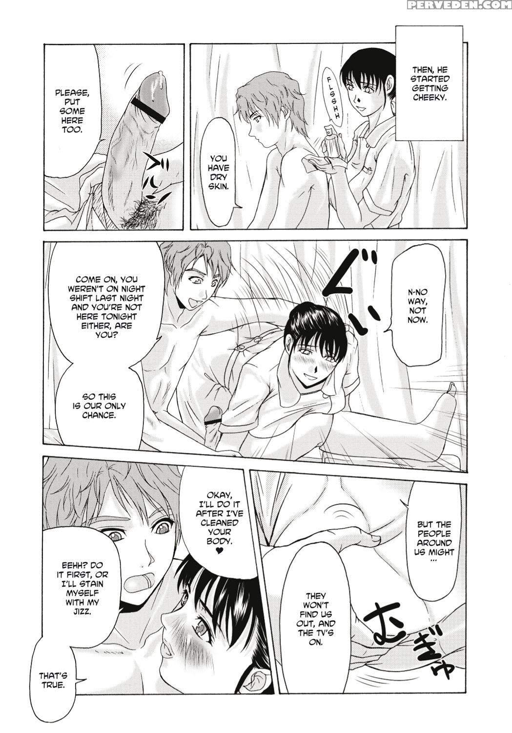 [yokoyama Michiru] Haha Ga Hakui O Nugu Toki [english] 1