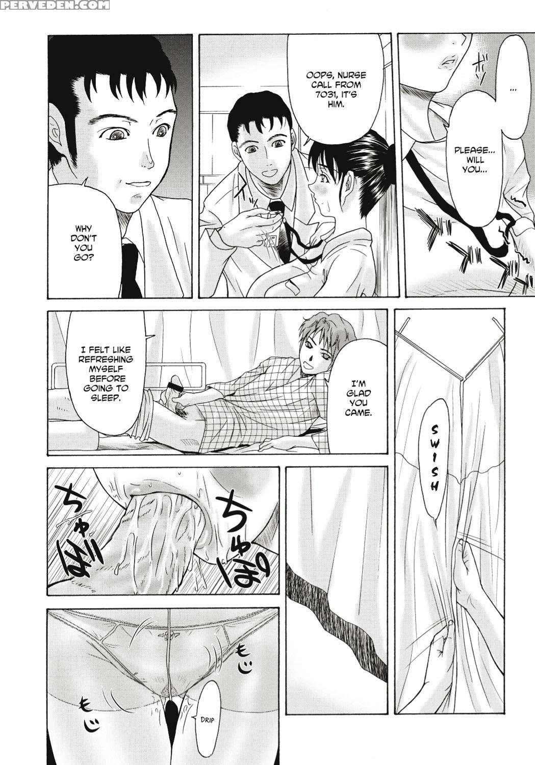 [yokoyama Michiru] Haha Ga Hakui O Nugu Toki [english] 1