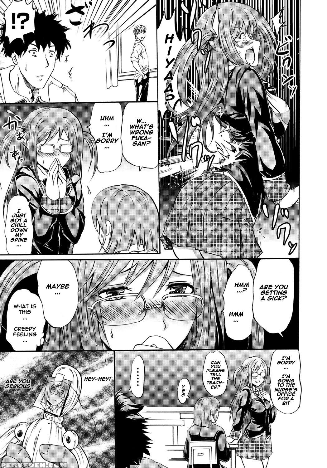 [yokoyama Naoki] Cockatrice (siren -kyousei Saimin Keitai-) [english] [naxusnl] [digital] 1