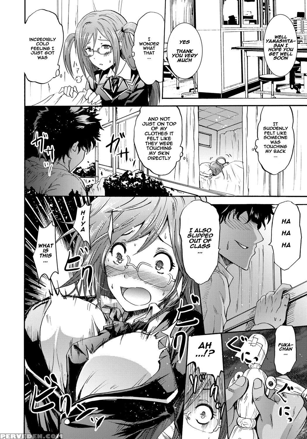 [yokoyama Naoki] Cockatrice (siren -kyousei Saimin Keitai-) [english] [naxusnl] [digital] 1