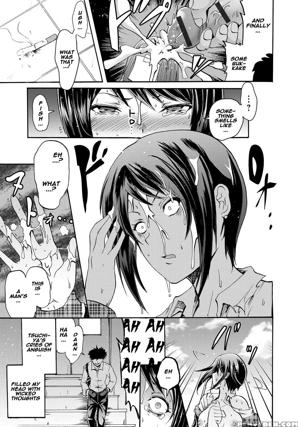 [yokoyama Naoki] Cockatrice (siren -kyousei Saimin Keitai-) [english] [naxusnl] [digital] 1