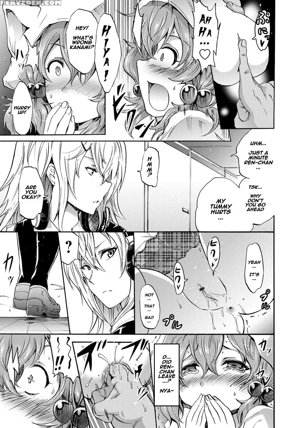 [yokoyama Naoki] Cockatrice (siren -kyousei Saimin Keitai-) [english] [naxusnl] [digital] 1