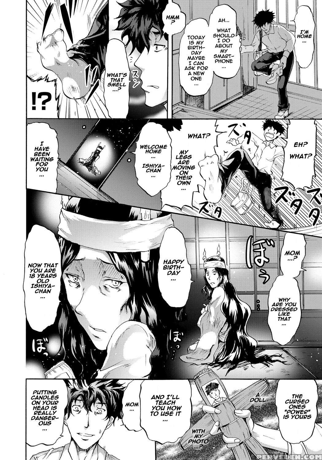 [yokoyama Naoki] Cockatrice (siren -kyousei Saimin Keitai-) [english] [naxusnl] [digital] 1