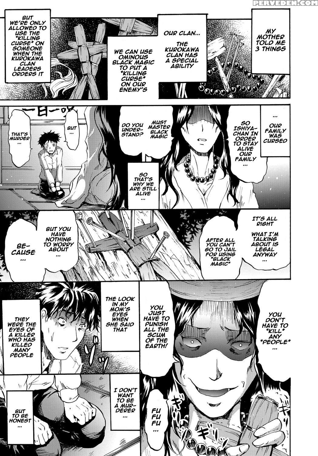 [yokoyama Naoki] Cockatrice (siren -kyousei Saimin Keitai-) [english] [naxusnl] [digital] 1