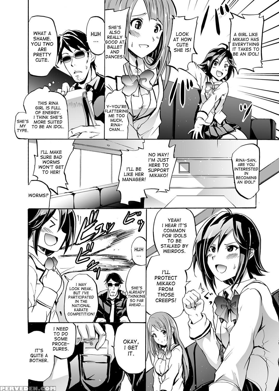 [yokoyama Naoki] Harpy Ch. 2-4 [english] [desudesu] [digital] 1