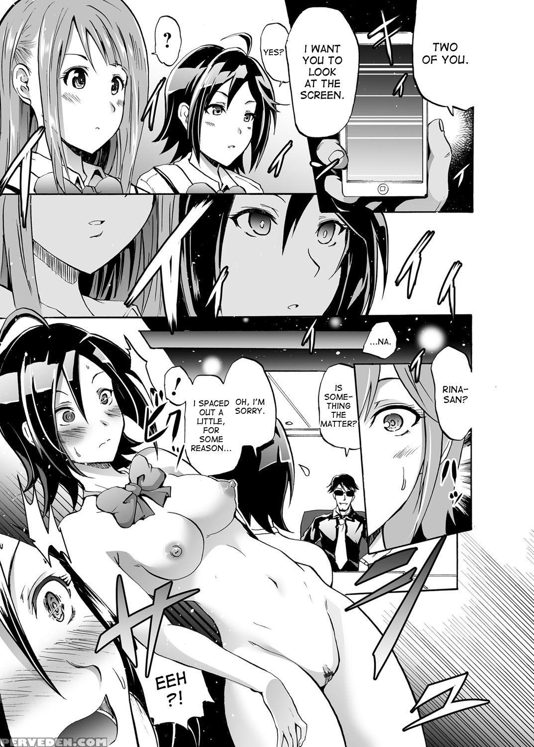 [yokoyama Naoki] Harpy Ch. 2-4 [english] [desudesu] [digital] 1