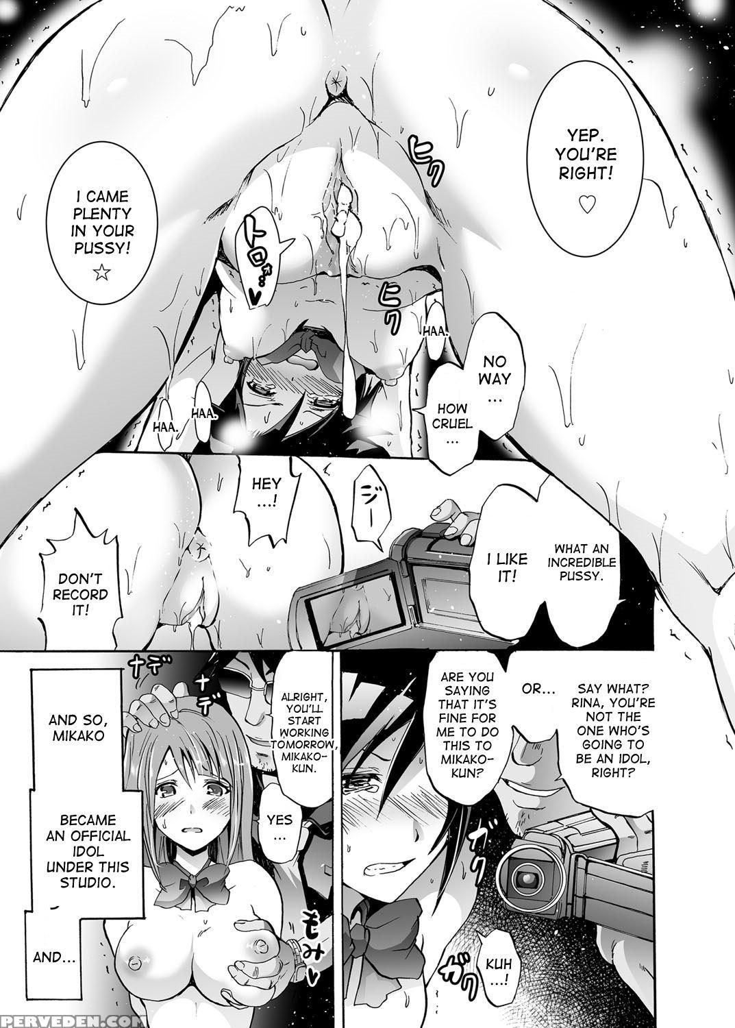 [yokoyama Naoki] Harpy Ch. 2-4 [english] [desudesu] [digital] 1
