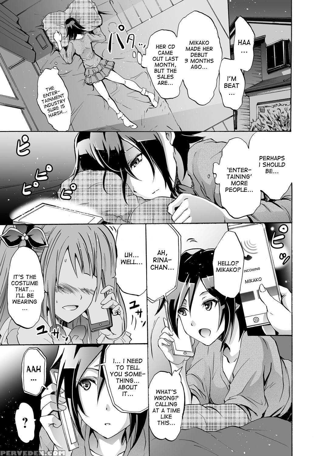 [yokoyama Naoki] Harpy Ch. 2-4 [english] [desudesu] [digital] 1